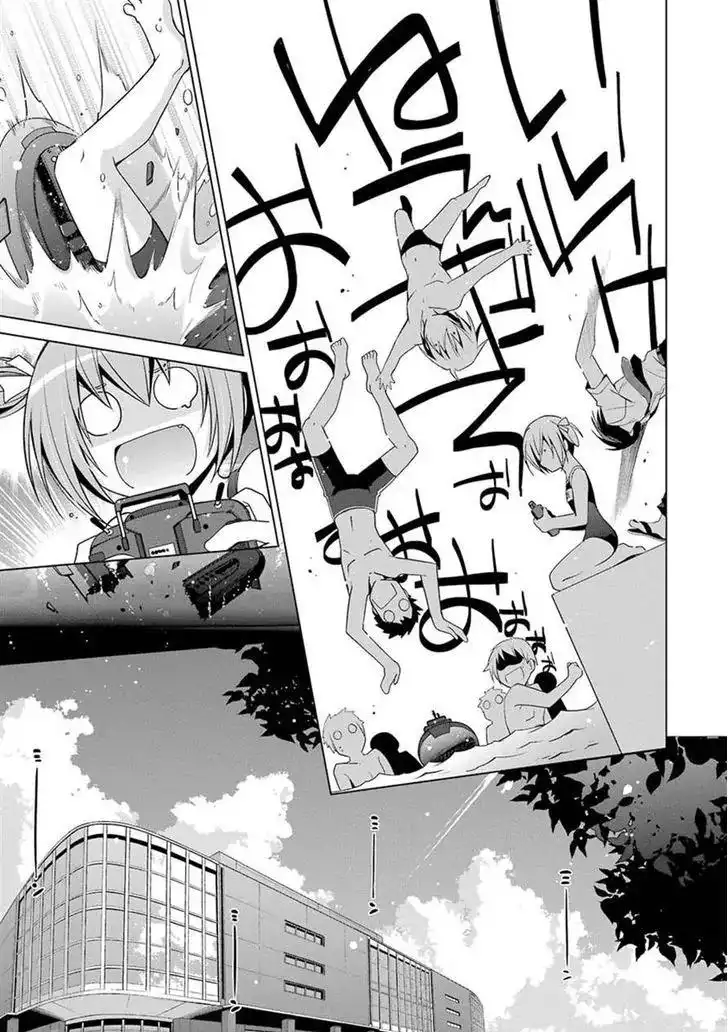 Hidan No Aria AA Chapter 47 7